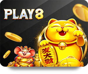รีวิวเกมสล็อตเครดิตฟรี